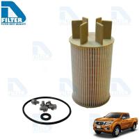 ราคา กรองโซล่า (กรองน้ำมันดีเซล) Nissan นิสสัน Navara นาวาร่า NP300 By D Filter (DF169) (1648491815)