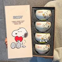 ราคา [Great Beauty Gift Box] Snoopy's Home Rice Bowl ชามความต้านทานอุณหภูมิสูงชุดโต๊ะอาหารเซรามิกชุดของข (43500316093)