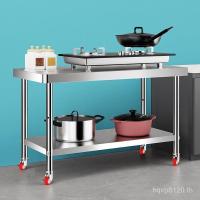ราคา สิ่งที่วางโต๊ะทํางานห้องครัวเตาสแตนเลสตารางการดําเนินงานโลตัสตัดผักชั้นวางของในครัวเรือนโต๊ะโรงแรม เอฟเอฟ5เค (45405625358)