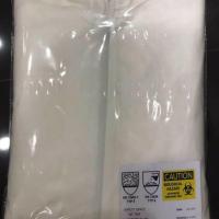 ราคา ชุดPPE ชุดกันเชื้อโรค (5824438296)