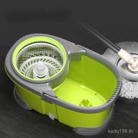 ราคา Hand-Free หมุน Lazy Mop Mop Bucket Mop Mop Mop Bucket ชุดในครัวเรือน Mop Bucket L1EQ (46453726500)