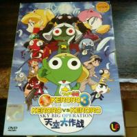 ราคา ดีวีดี keroro the movie 3 keroro vs keroro sky การทํางานครั้งใหญ่ ต้นฉบับ (41910236275)