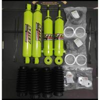 ราคา โช๊คAztex force หน้าหลัง แกน16 คู่หน้าปรับขึ้นลงได้ (56203438842)