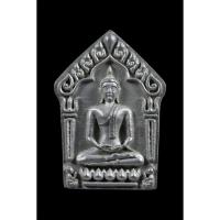 ราคา พระขุนแผนเสือนอนกิน พระอาจารย์ประสูติ วัดในเตา เนื้อเงินยวง (24595786108)