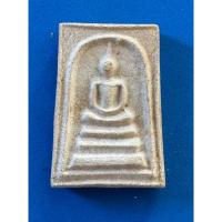 ราคา พระสมเด็จหลวงพ่อทบวัดชนแดนพิมพ์หลังใบโพธิ์ สร้างปี 2517 (26335703849)