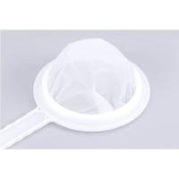 ราคา ผ้ากรองน้ำอ้อยฟิลเตอร์ ผ้ากรองน้ำผลไม้ ไร้ตะกอน เป็นผ้าฟิลเตอร์กรองได้สะอาด ไร้ฝุ่นผง สะอาด 150 บาท (10503431395)