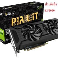 ราคา GTX1060 Dual 3GB OC GeForce® มือ2 มีประกัน ถึง 12/20 PALIT (3414872645)