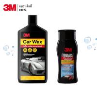 ราคา 3M Car Wax ผลิตภัณฑ์เคลือบเงารถยนต์ คาร์นูบาแวกซ์ + 3M ผลิตภัณฑ์เคลือบกระจก ขนาด 200มล. PN08889LT (57855161376)