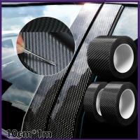 ราคา ❤️แถบธรณีประตูสติกเกอร์รถคาร์บอนไฟเบอร์สําหรับ นาโน ป้องกันรอยขีดข่วนสําหรับเทปป้องกัน (42279001775)