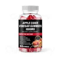 ราคา เยลลี่ Apple cider gummies with the mother (มีเนื้อ) เข้มข้น (5167041653)