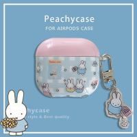 ราคา การ์ตูนน่ารัก Miffy กระต่ายลายสก๊อตลายหูฟังบลูทูธไร้สายป้องกันกรณีเข้ากันได้กับ Airpods 1 2 3 4 Pro Pro2 พร้อมจี้ Anti-loss ชุดหูฟัง IMD ฝาครอบ (56405954346)
