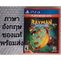 ราคา RAYMAN Legends ภาษาอังกฤษ มือสอง PS4 PLAYSTATION 2 3 4 คน action 2d English French Spanish Portuguese RAY MAN Legend (12333390060)