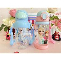 ราคา อุปกรณ์ครัว กระติกน้ำเด็ก ขวดน้ำเด็ก ❄️เอลซ่า❄️มี 4 แบบราคาถูก พร้อมส่ง (11117037212)