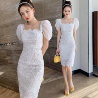 ราคา ชุดออกงาน ชุดไปงานแต่งสีขาว เดรสลูกไม้ทรงเข้ารูป แขนสั้นผ้าชีฟอง แนวเรียบหรู สวยดูดี ใส่ได้ทั้งงานกลางวัน/งานกลางคืน (20239880834)