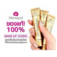 ราคา ของแท้ 100% รองพื้นขั้นเทพ Dermacol (1715265304)