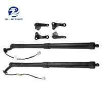 ราคา 6892079016 6891079016 Pair Electric Tailgate Struts Rear For 2015-2020 Lexus NX200t NX300h 2.0L 2.5 (28093738294)