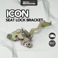 ราคา HONDA ICON SEAT LOCK BRACKET (S) (40078641287)