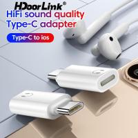 ราคา Hdoorlink ประเภท C MaleTo IOS หูฟังอะแดปเตอร์เสียง USB C ชาย IOS หญิงตัวเชื่อมต่อสําหรับ IOS 16 15 IPad โน้ตบุ๊คหูฟัง Converter (28528113703)