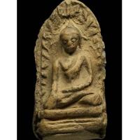 ราคา พระรอดพระบูชาเก่าเก็บพระติดตัวเสริมบารมีเสริมบุญพระรอด (8594670823)