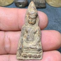 ราคา พระหูยาน เนื้อตะกั่วสนิมแดง กรุวัดพระศรีรัตนมหาธาตุ ลพบุรี วัตถุมงคล ส่งตรงปก ข910 (48202795806)