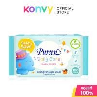 ราคา Pureen Daily Care Baby Wipes เพียวรีเดลี่แคร์เบบี้ไวพ์. (14099163058)