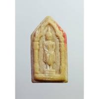 ราคา ผ2248 พระผงน้ำมัน วัดพระพุทธบาท จ.สระบุรี ปี2524 (24915090656)