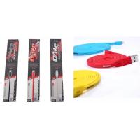 ราคา สายชาร์จ REMAX ซัมซุง (1283427923)