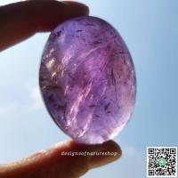 ราคา อเมทรินทรงก้อนขัดมัน Ametrine (7478138245)