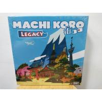 ราคา Machi Koro Legacy brand new (8119858854)