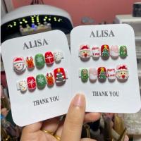 ราคา รวมเล็บปลอม ลายคริสต์มาส น่ารักๆ เลือกทรงได้ ติดง่าย แถมกาวตะไบ (49651981190)