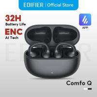 ราคา Edifier Comfo Q หูฟังไร้สายแบบเปิดหู Bluetooth V5.4 คุยโทรศัพท์ได้ชัดเจน ระดับ IP56 เชื่อมต่ออุปกรณ์ได้สองเครื่อง (42150959253)