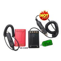 ราคา ใช้ไฟรถยนต์ Saver ALPHA , IC-290 , IC-092 , IC-270 , IC-290 , IC-240E , Viper ones , ... เซฟเวอร์ วิทยุสื่อสาร (19691180357)