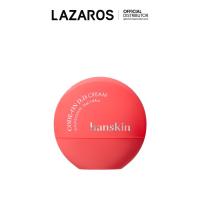 ราคา HANSKIN Code-on DD Cream Foundation 35ml [SPF38/PA++] #23N Natural Beige (42825168285)