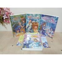 ราคา ผลึกสุดท้ายอัญมณีแห่งหายนะ 4 เล่มจบ (28854121640)