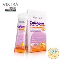 ราคา VISTRA COLLAGEN TYPEII PLUS TURMERIC (10PC) (40901604444)