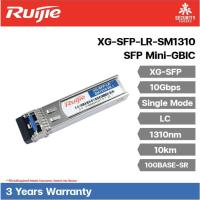 ราคา RUIJIE 10GBASE-SR, SFP+ Transceiver (1310nm, 10km, LC) รุ่น XG-SFP-LR-SM1310 (23169389296)