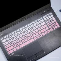 ราคา แผ่นครอบคีย์บอร์ด สําหรับ MSI GE76 Raider GE77 GE75 GE63 Stealth GS76 GS75 MSI Vector Leopard GP76 GP75 MSI Katana GF75 (22170193616)