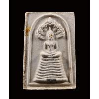 ราคา พระผงนาคปรก หลวงพ่อแพ วัดพิกุลทอง ฉลองครบรอบอายุ91ปี พศ 2539 กล่องเดิม (23344332819)