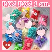 ราคา ปอมปอม ปอมปอมตกแต่ง ขนาด1cm. จิ๋ว (22982779640)