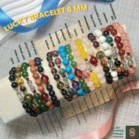 ราคา พร้อมส่ง 8ECEMBER - Lucky Bracelet กำไลหิน สร้อยข้อมือ เครื่องประดับ ขนาด 8 mm สินค้านำเข้าจากเกาหลี ของแท้ 100% (29613380363)