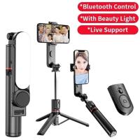 ราคา Wireless Selfie Stick With Tripod Stand LED Fill Light Bluetooth Remote Foldable For iPhone Samsung Xiaomi Huawei Live S (48506684231)