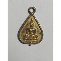 ราคา เหรียญเนื้อกะไหล่ทอง พระพุทธจิ๋วหลังยันต์ห้า พิมพ์ใบโพธิ์ วัดคูหาภิมุข วัดหน้าถ้ำ วัดถ้ำยะลา (25584118677)