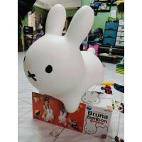 ราคา เป่าลมยาง ตุ๊กตายาง เอาไว้สำหรับนั่ง (46106227525)