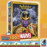 ราคา [ของแท้] เกมค้าเพชรมาร์เวล (Splendor Marvel TH) Board Game (Siam Board Games) บอร์ดเกม ไทย/THAI (11468216637)