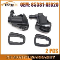 ราคา 2PCS Windshield Washer Nozzle Jet Kit For Toyota Sienna Corolla Tundra 3.3L 85381-AE020 85381AE020 (43578735805)