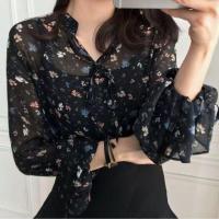 ราคา เสื้อชีฟองแขนยาวลายดอกไม้เล็กๆ (1972637331)
