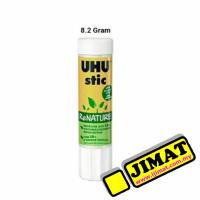 ราคา 24 ชิ้น/แพ็ค UHU กาวแท่ง Gam Pelekat / Gum UHU / กาวกาว / Gam UHU / Gam Sekolah 8.2G (52306371416)
