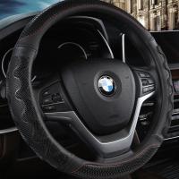 ราคา ที่หุ้มพวงมาลัยรถยนต์แบบสากลซิลิโคนหนังกันลื่น 3D ที่หุ้มพวงมาลัยรถยนต์ (46306328101)