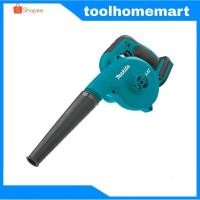 ราคา เป่าลมไร้สาย(ไม่รวมแบตฯ) 18V MAKITA DUB182Z (3616264279)