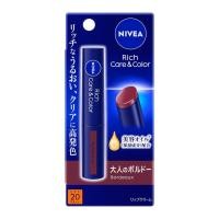 ราคา 【Direct From Japan】NIVEA Rich Care & Color Lip, Bordeaux (44025341553)